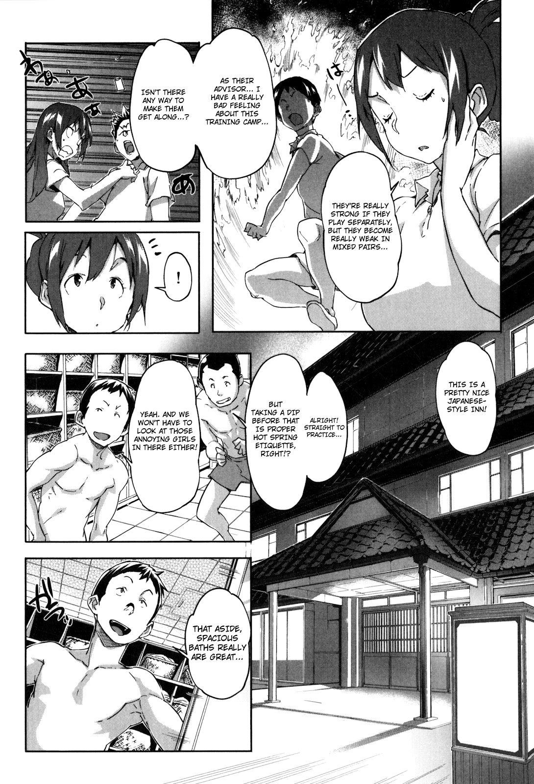 Page 189