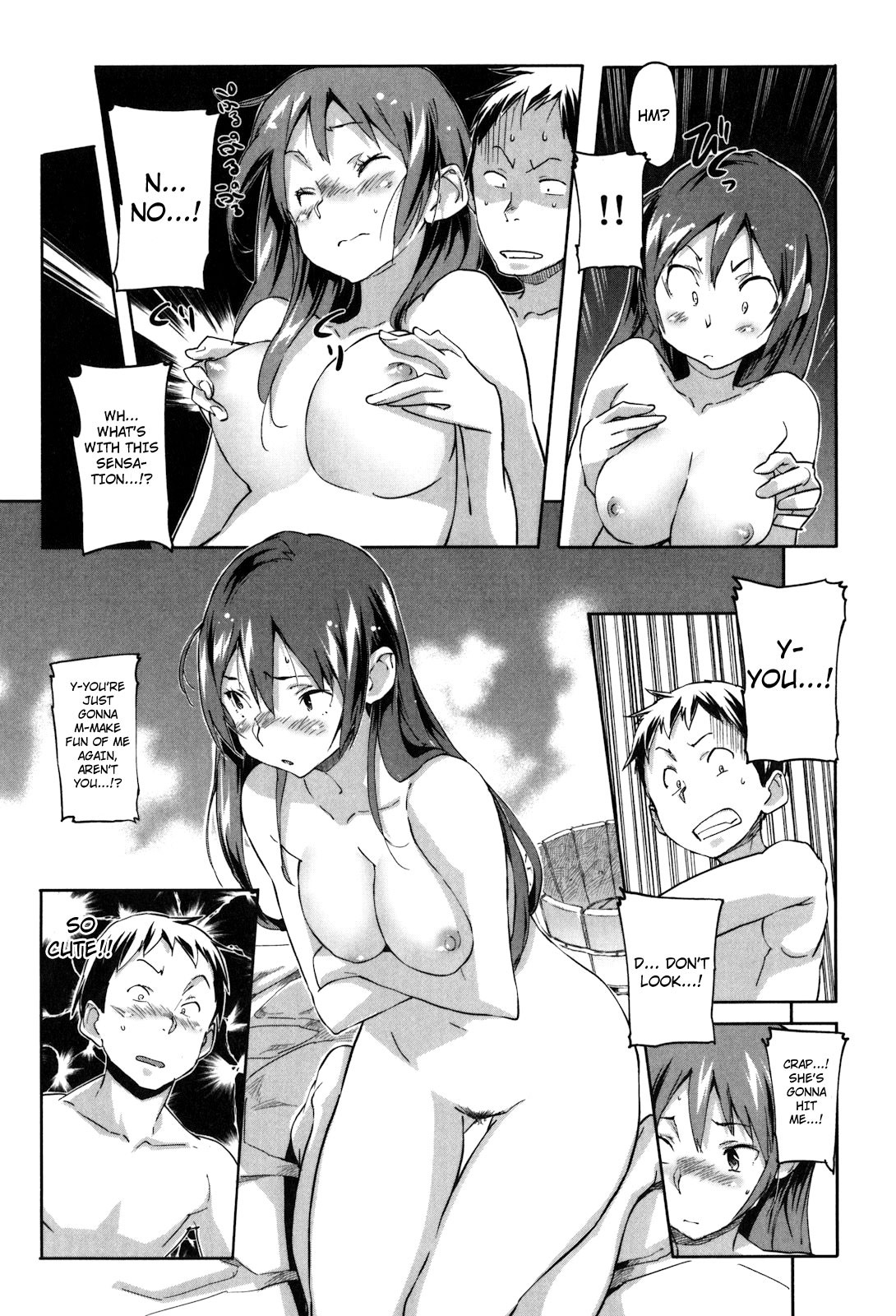 Page 193