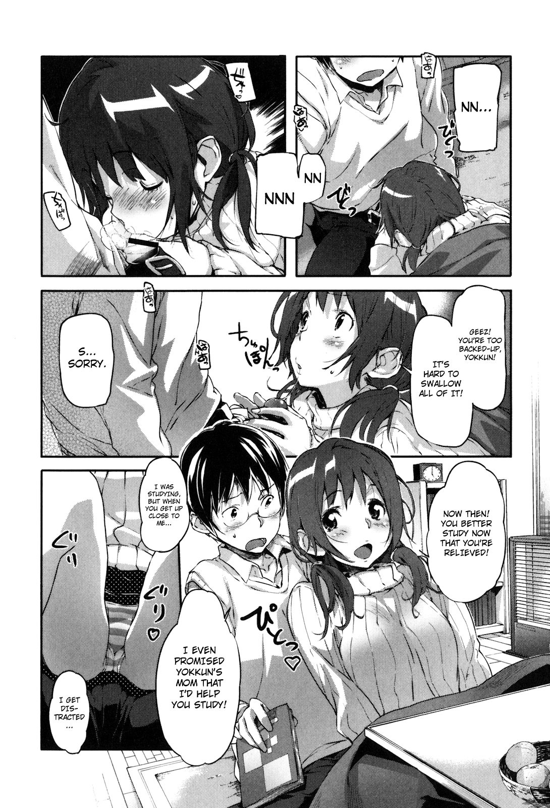 Page 61