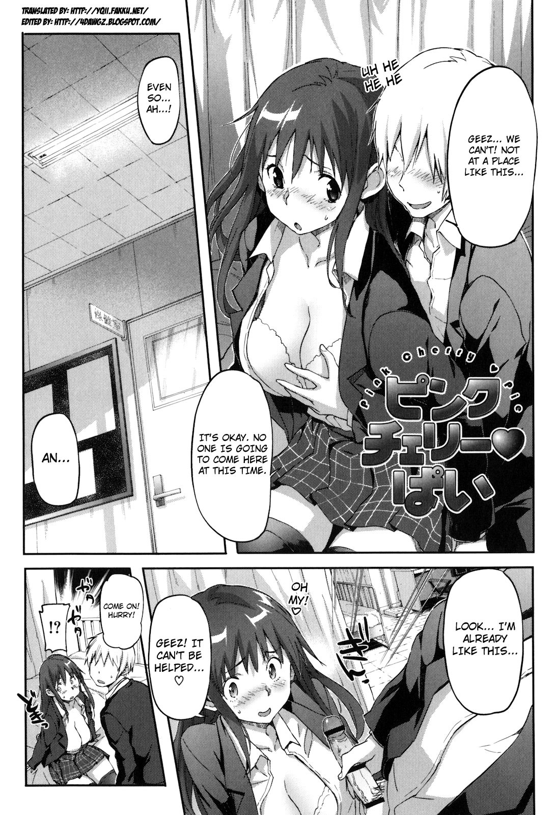 Page 81