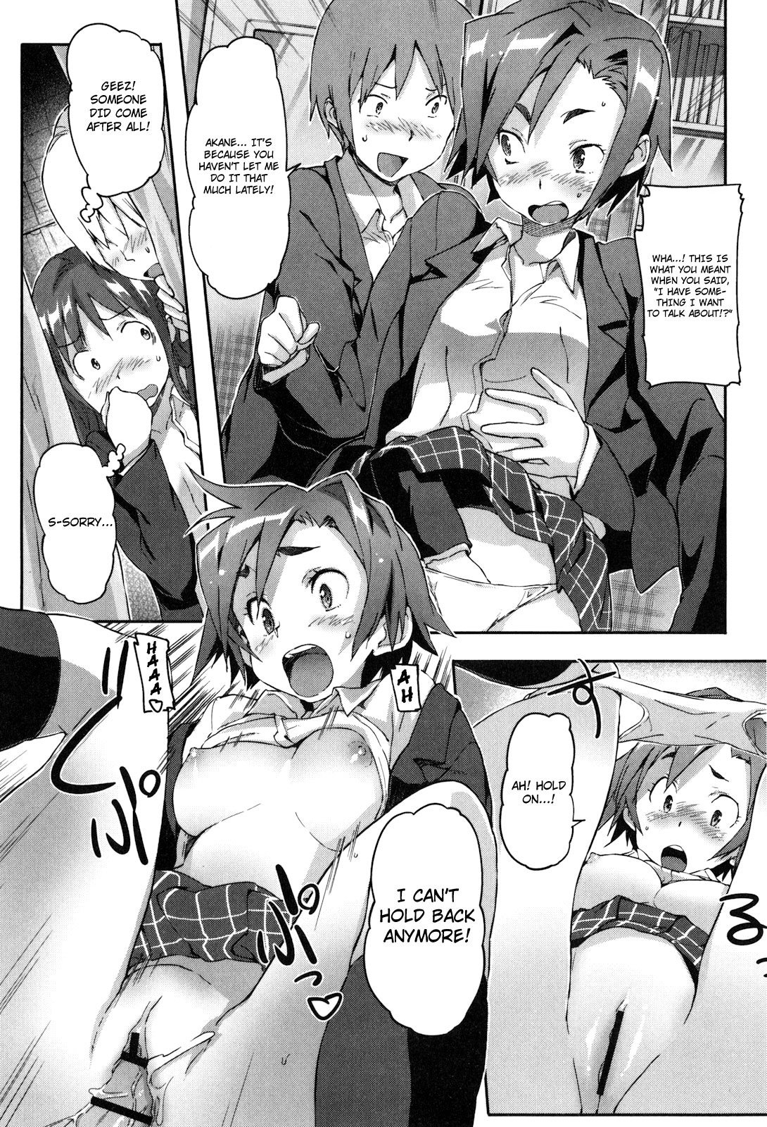 Page 82