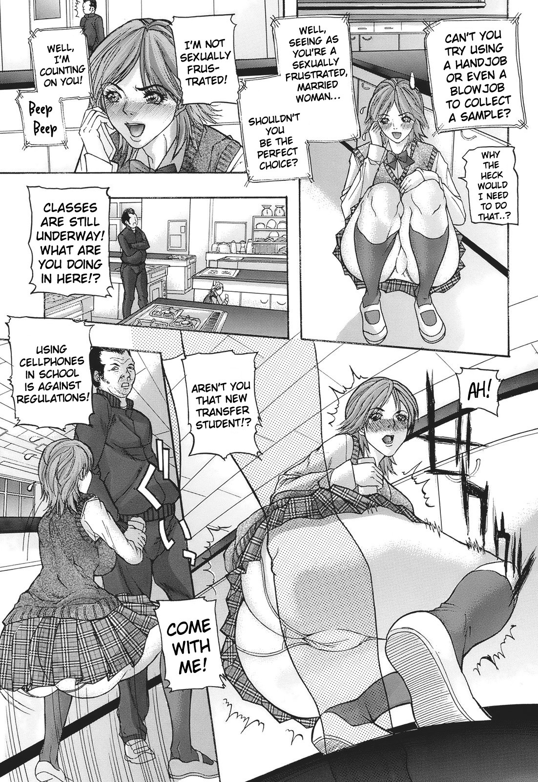 Page 57