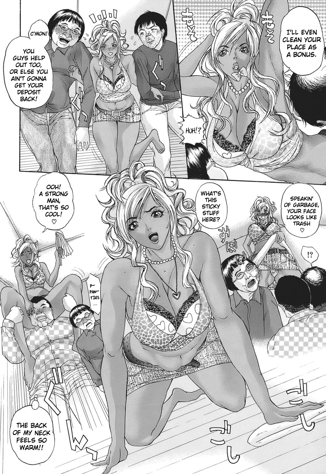 Page 80