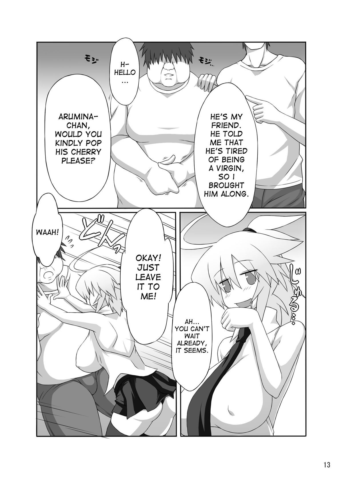 Page 12