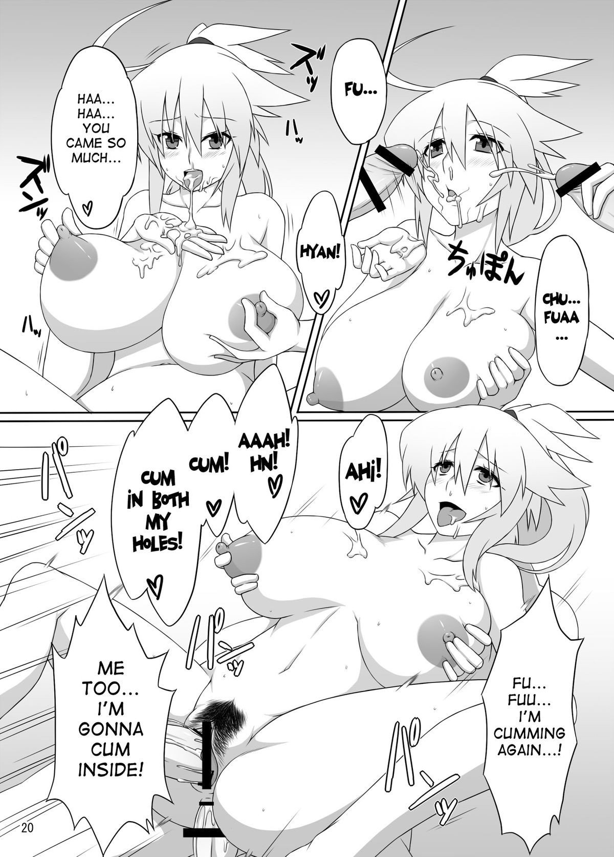 Page 19