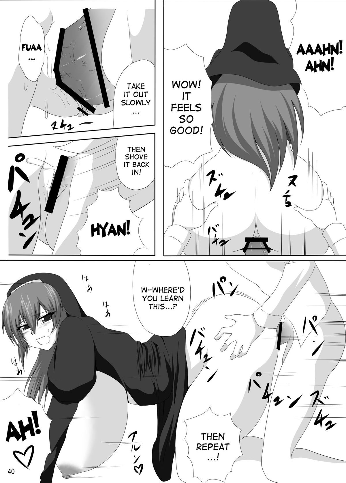 Page 39