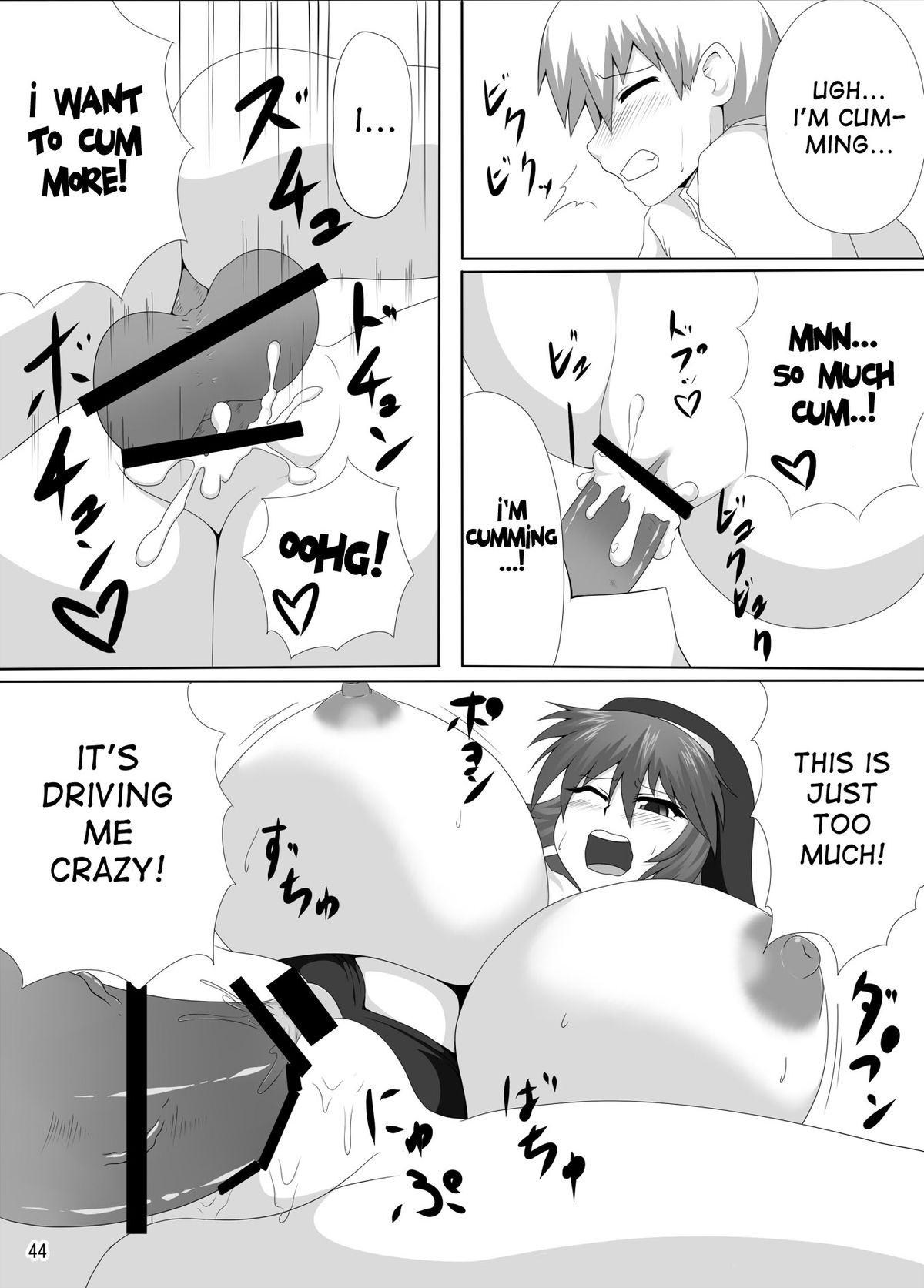 Page 43