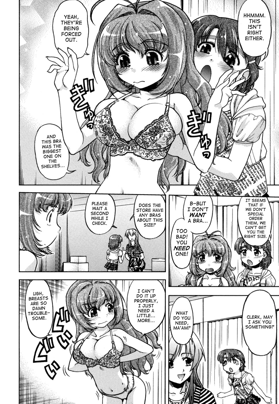 Page 110