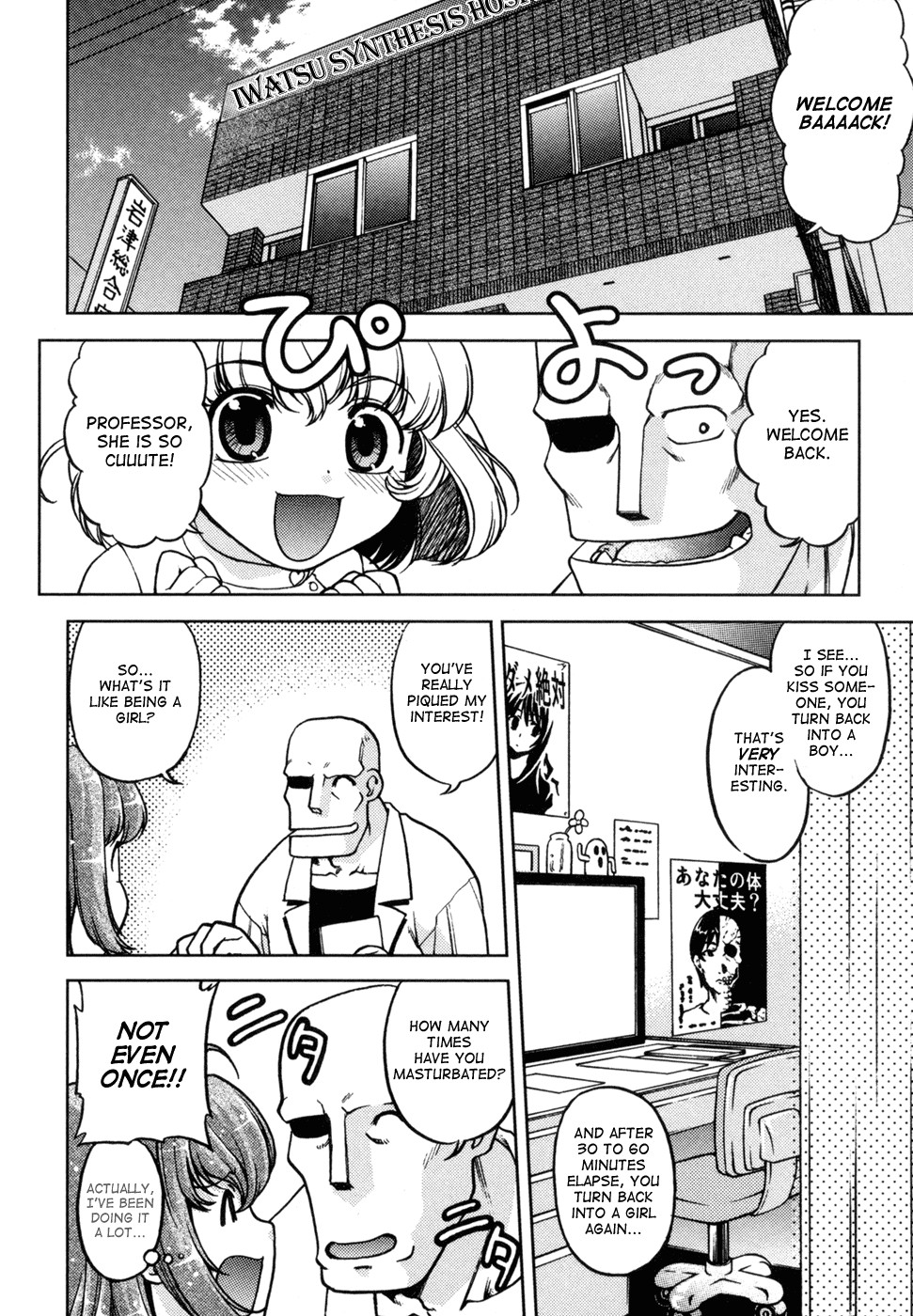Page 124