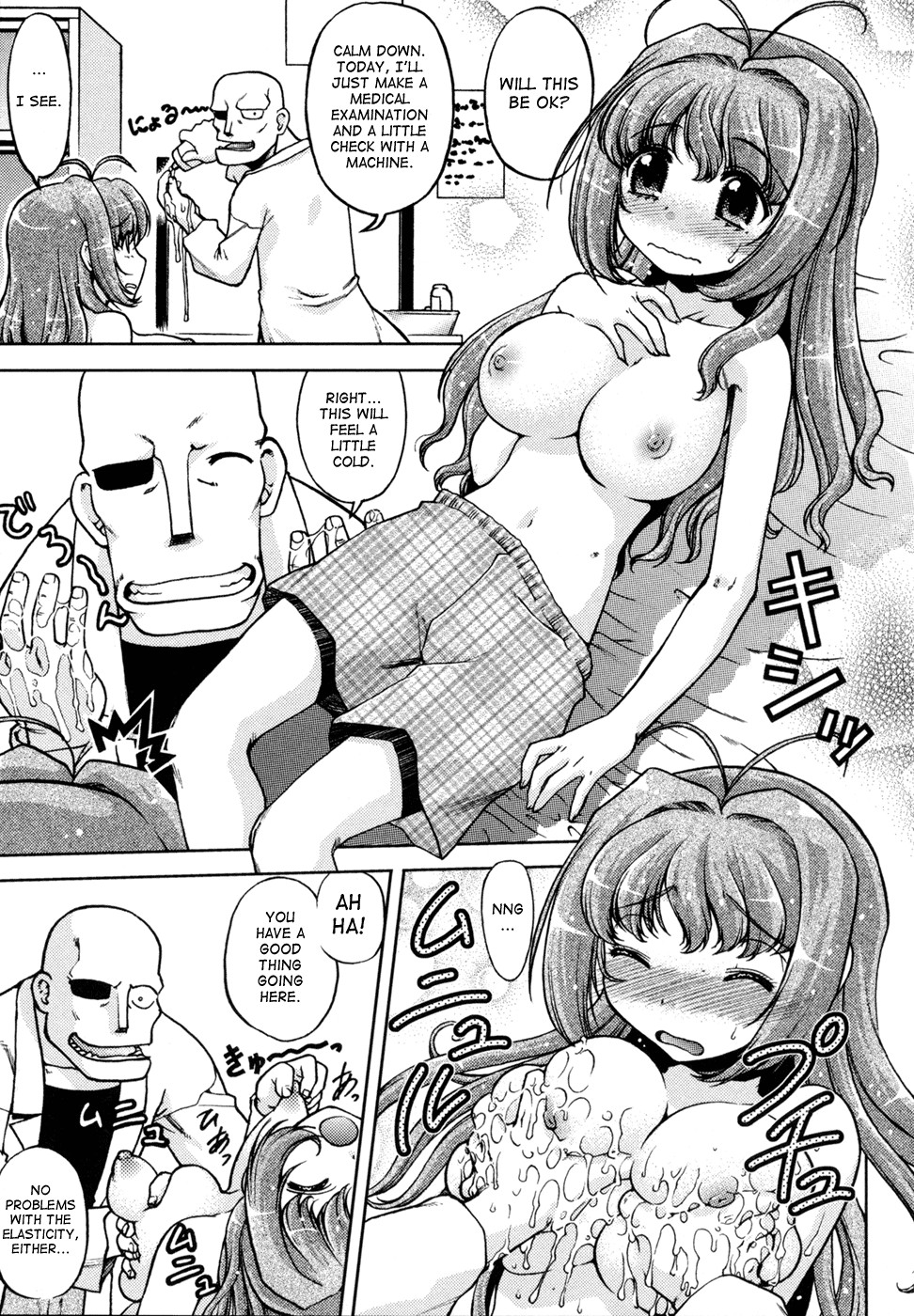 Page 127