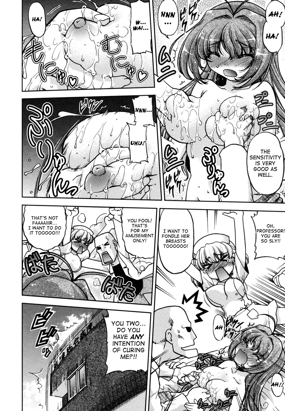 Page 128