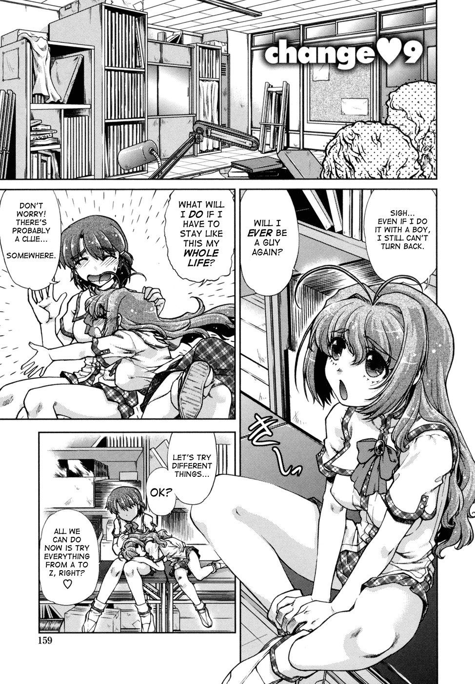 Page 163