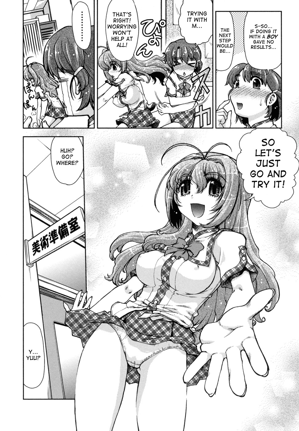 Page 164