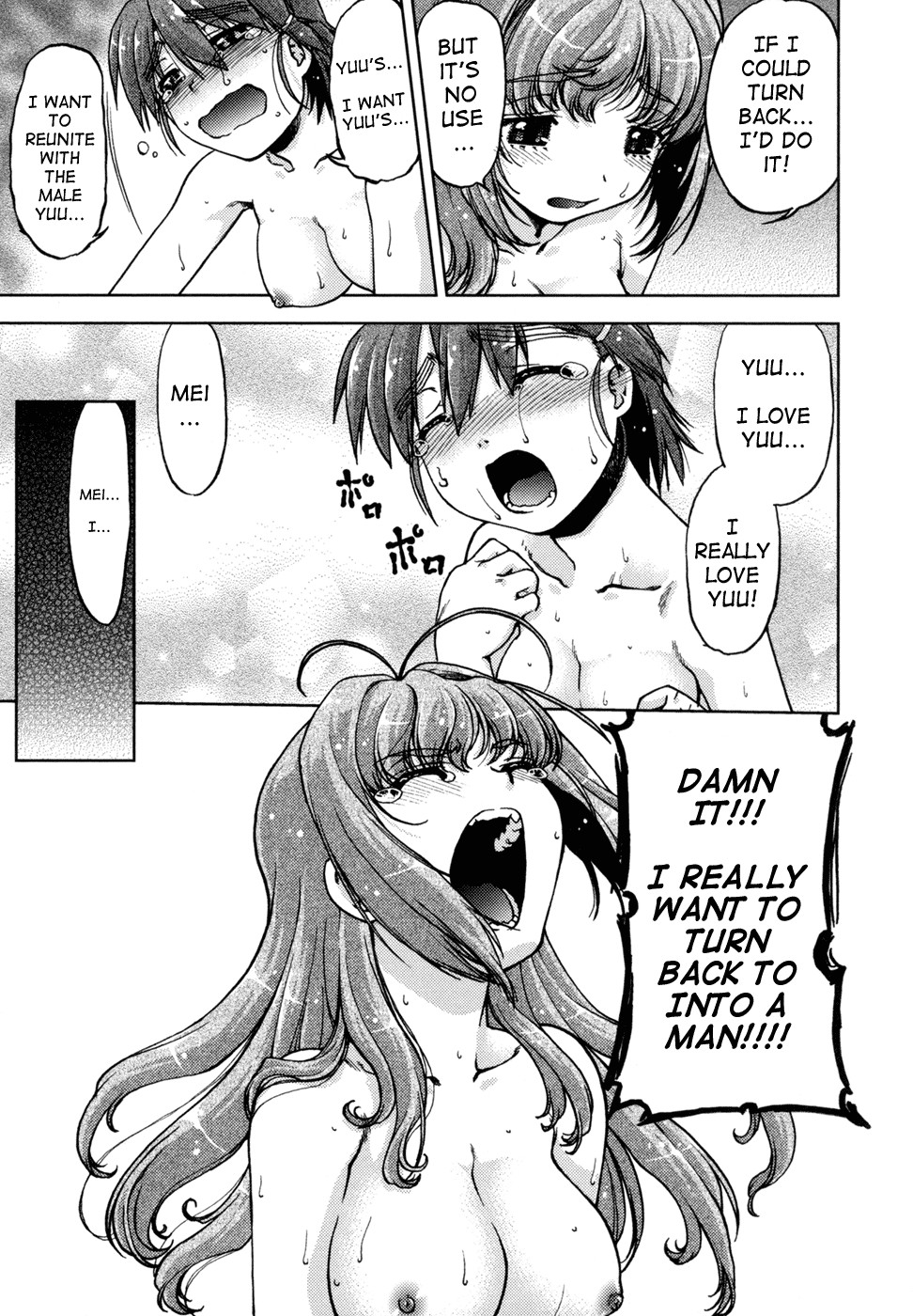Page 178
