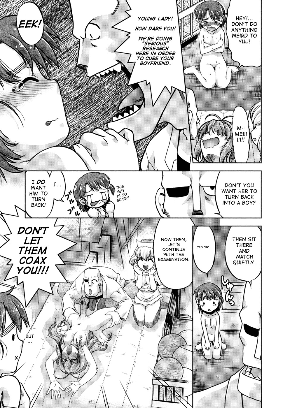 Page 184