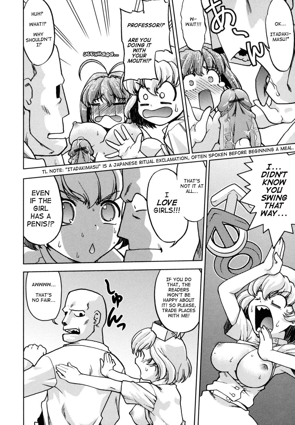 Page 185