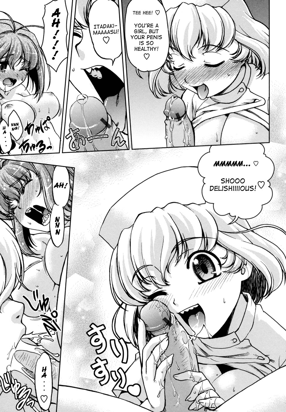 Page 186