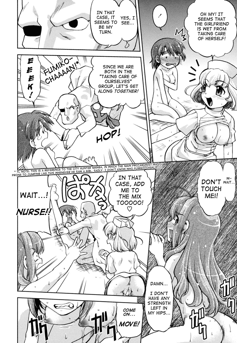 Page 195