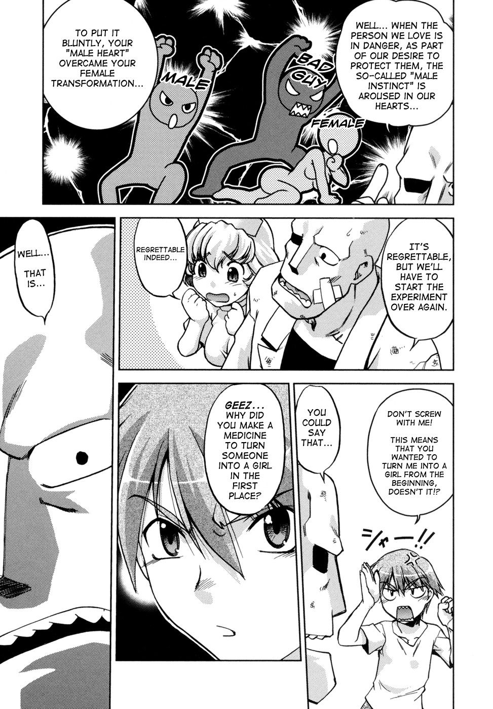 Page 198