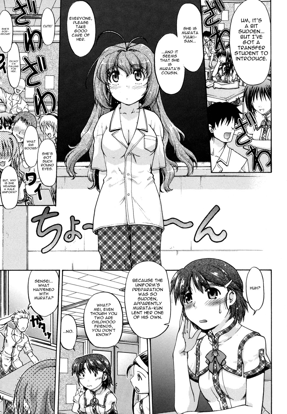 Page 65