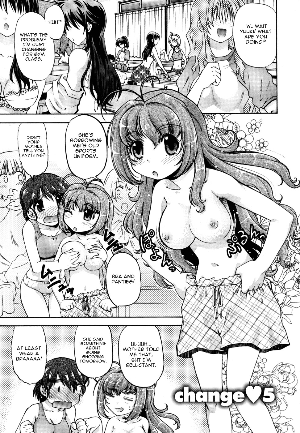 Page 83