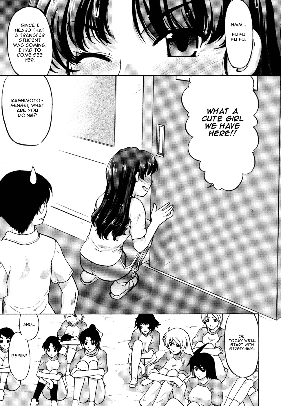 Page 85