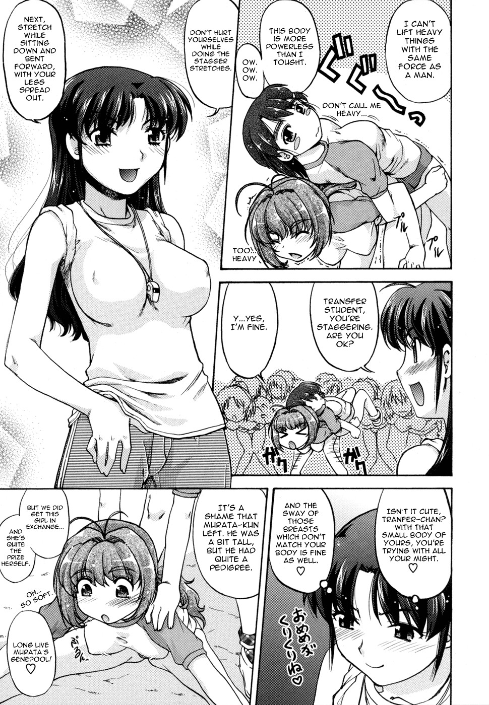 Page 87