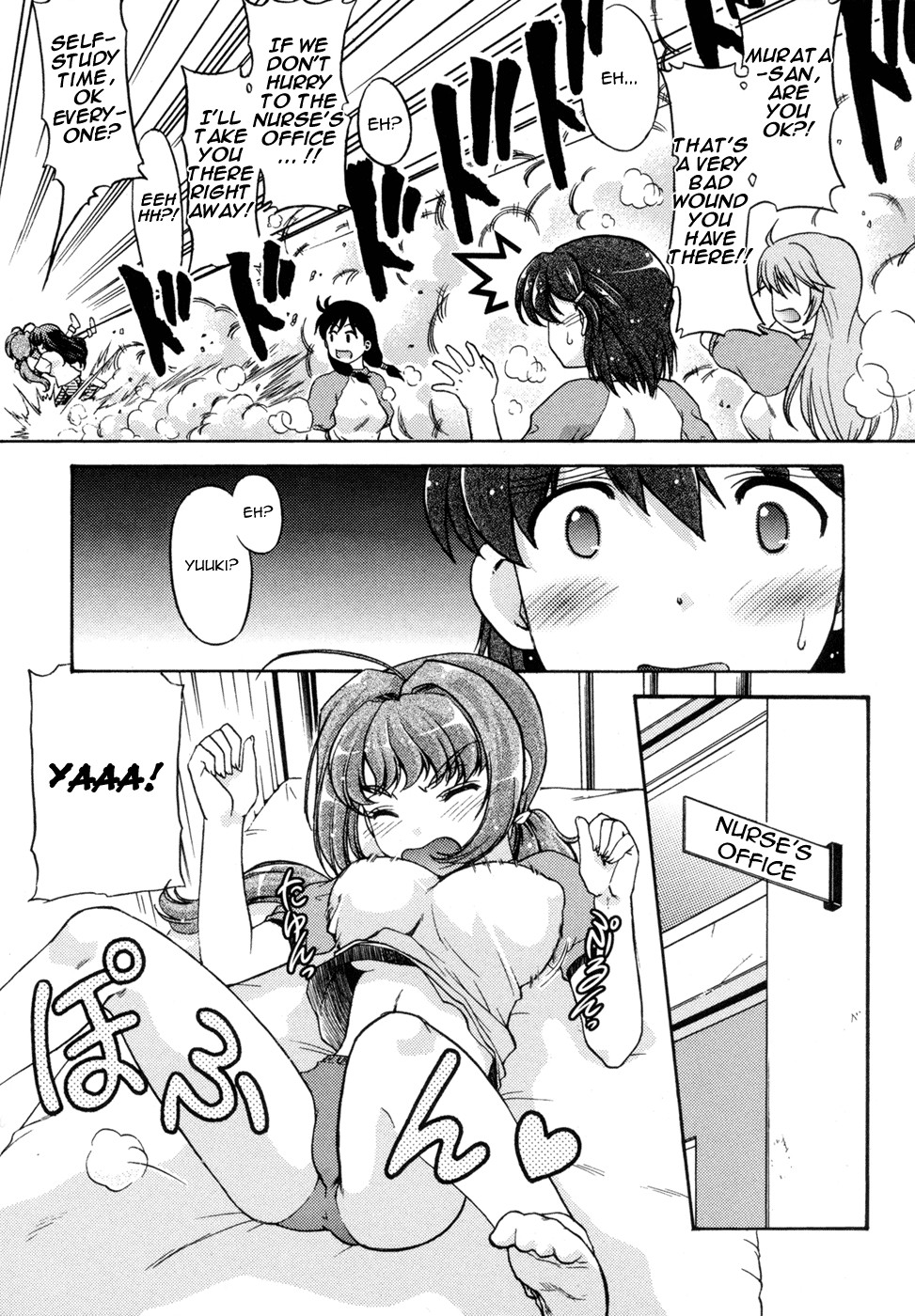 Page 91