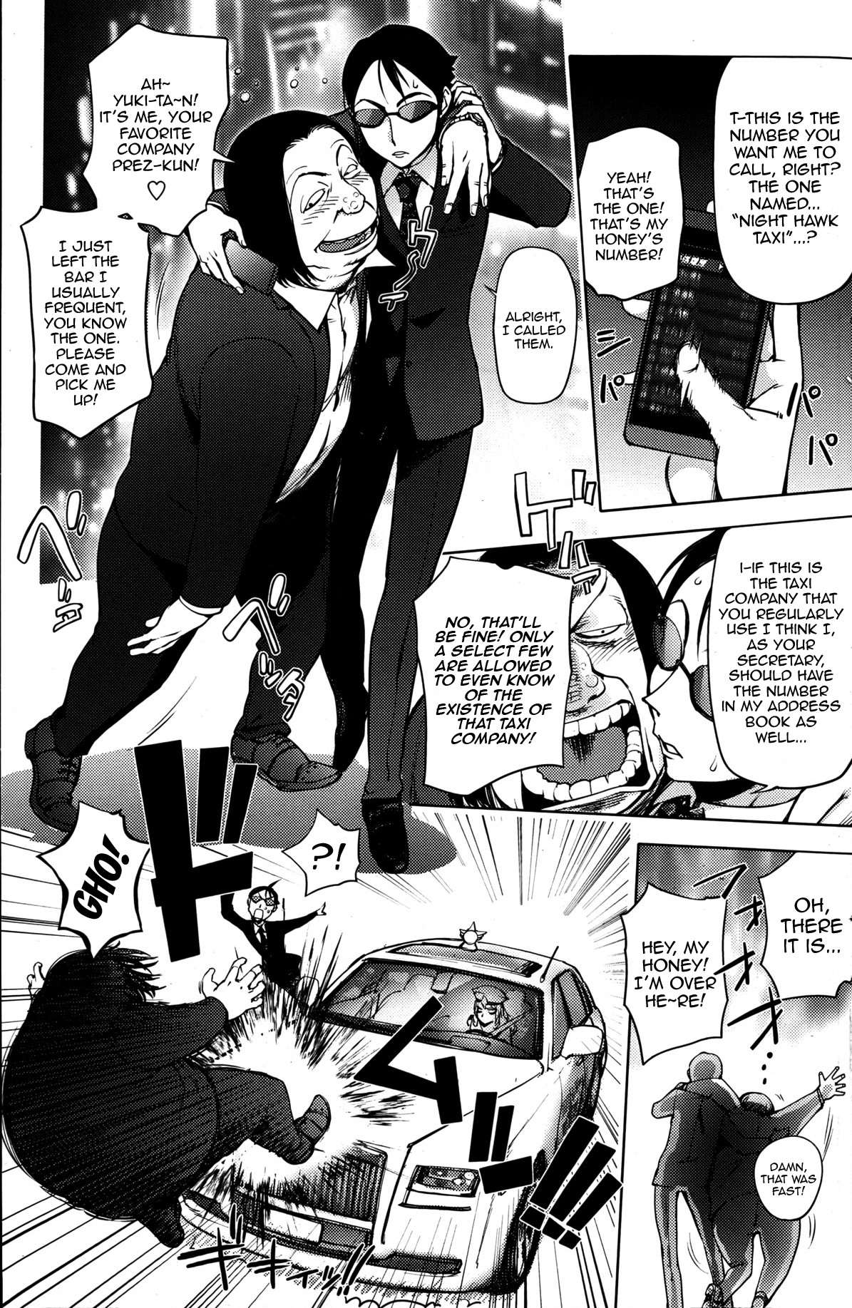 Sandaime Yotaka Taxi | Prostitute Taxi 3 (COMIC Penguin Club 2013-05)