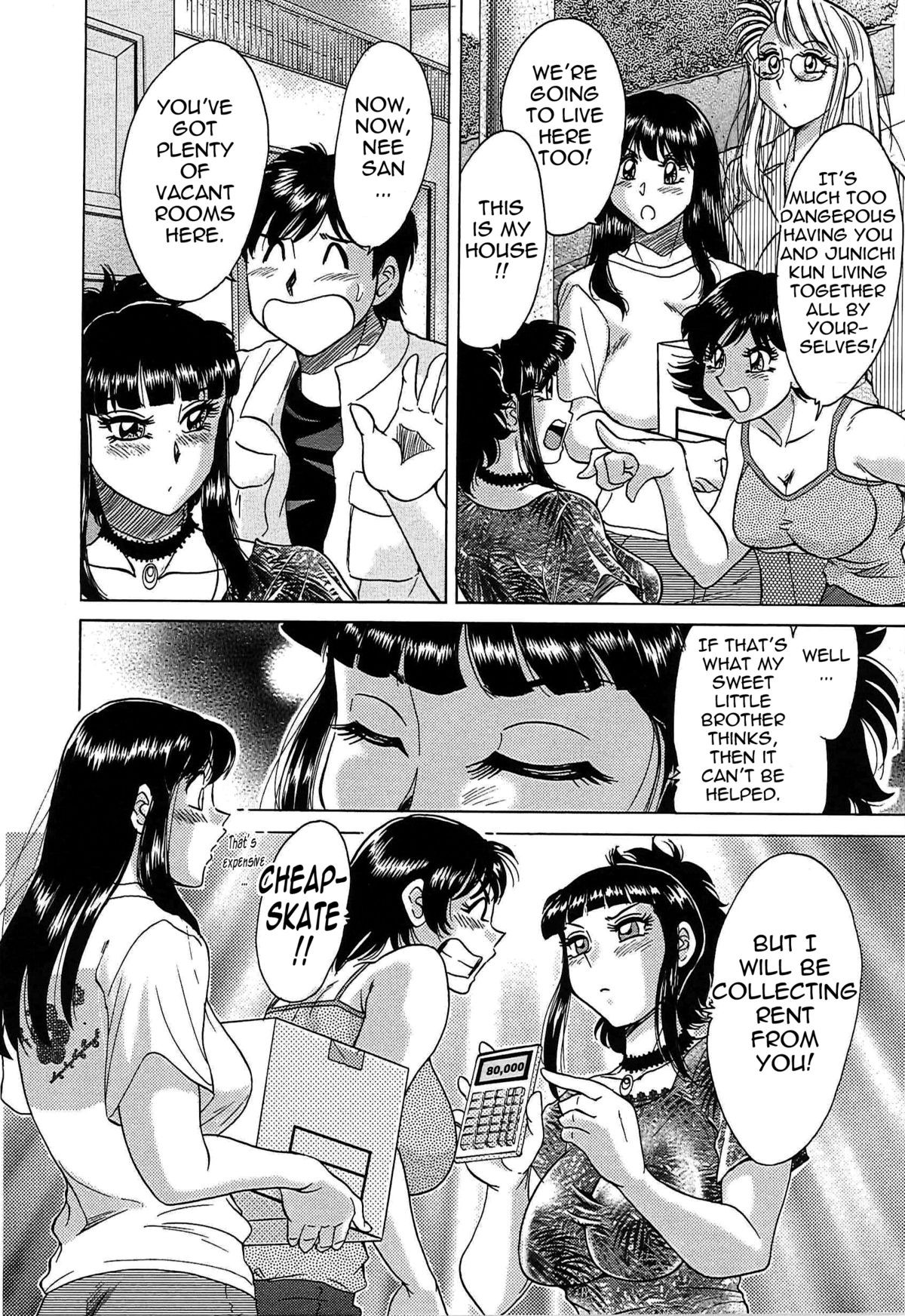 Page 142