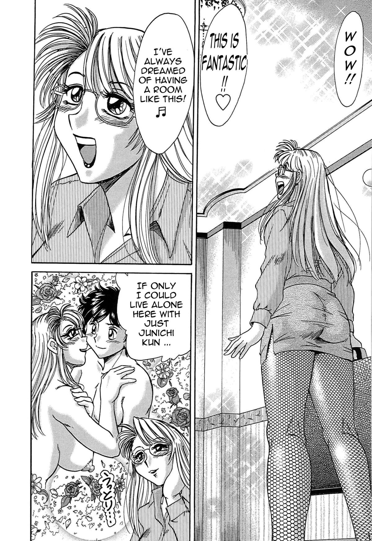 Page 144