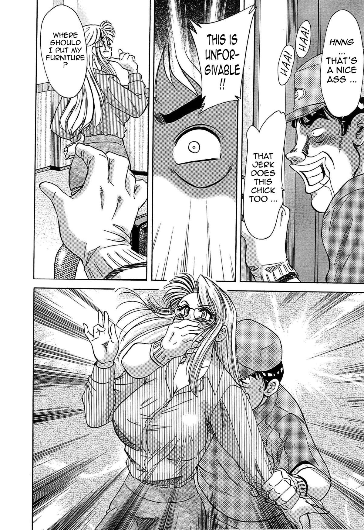Page 146