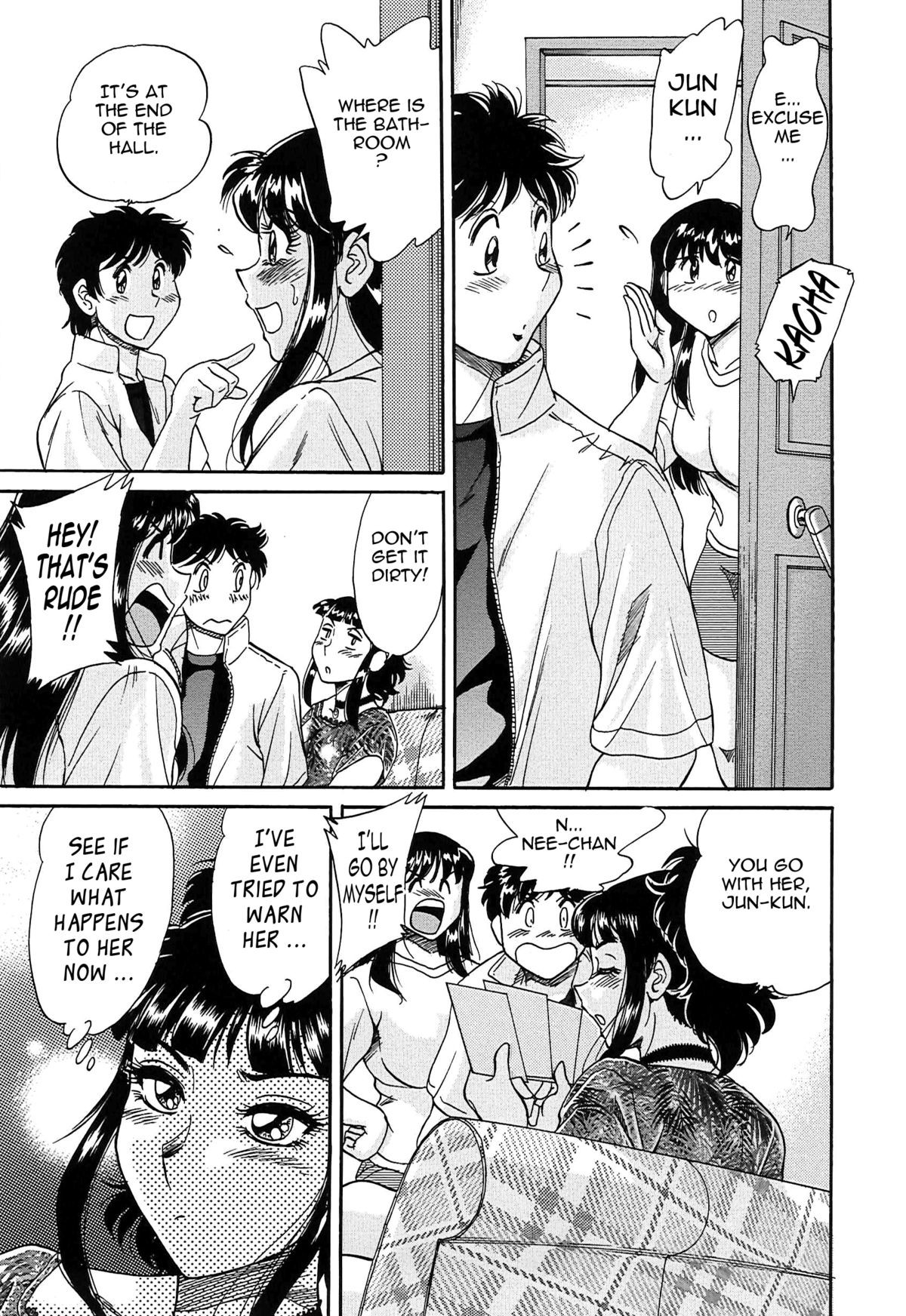 Page 161