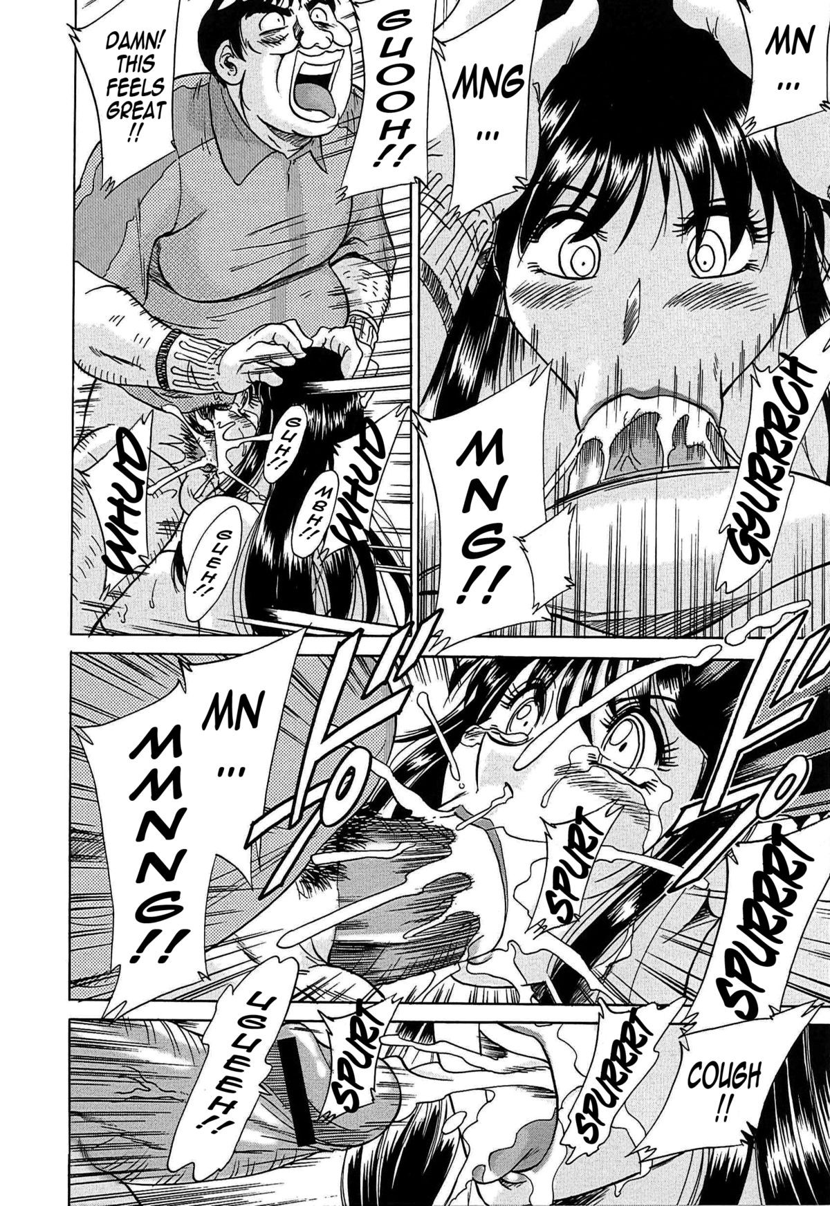 Page 166