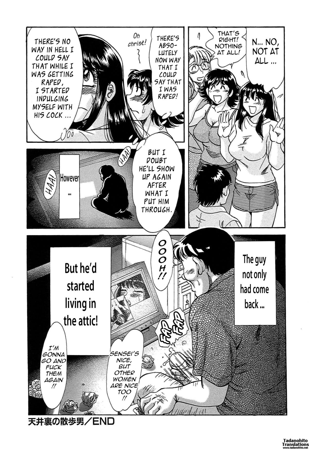 Page 174