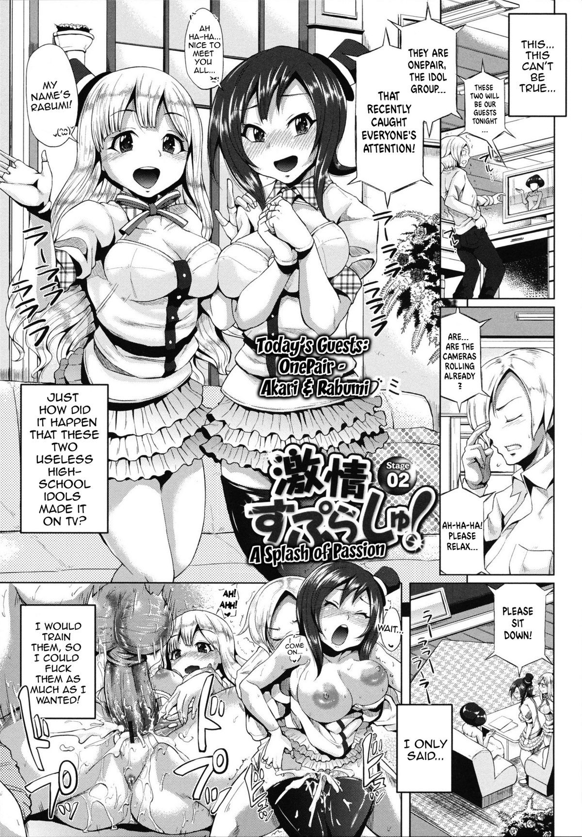 Page 19