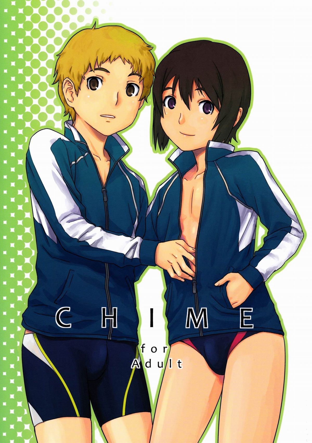 Chime {WarDance}