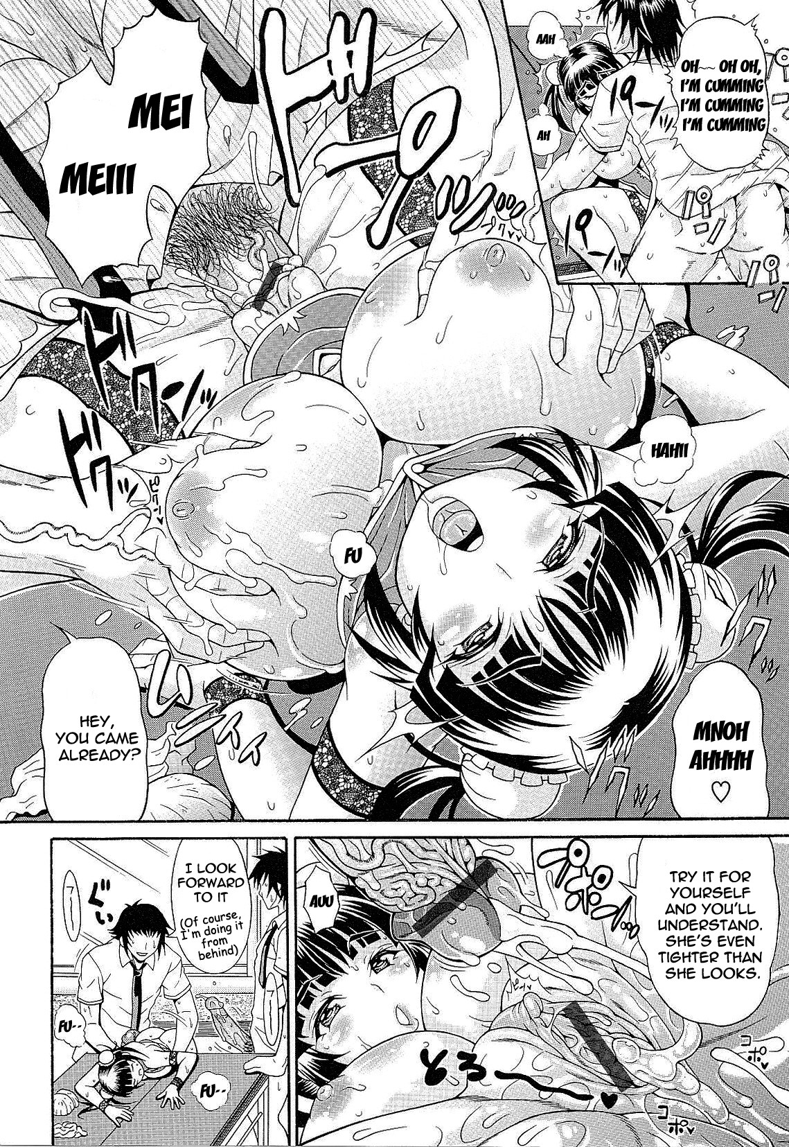 Page 101