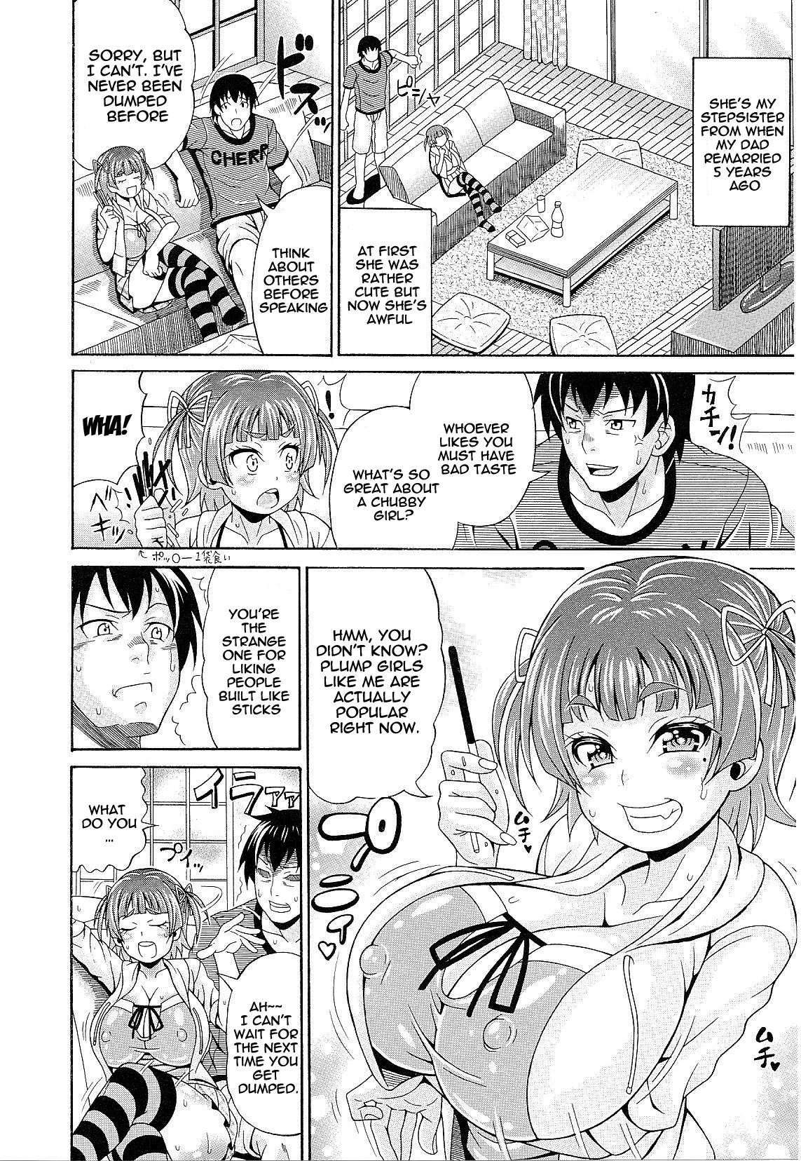 Page 109