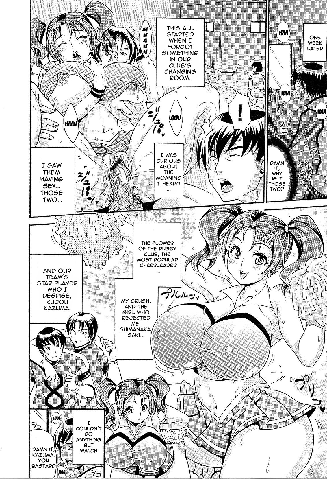 Page 125