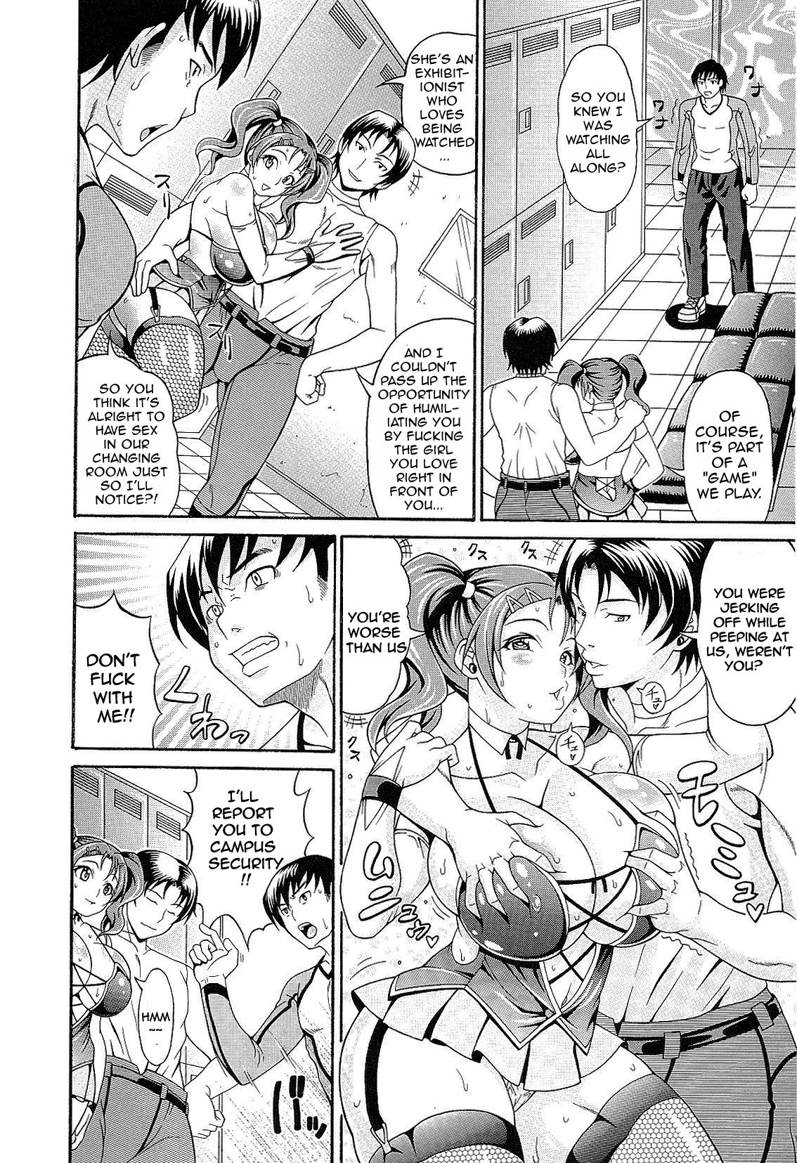 Page 127
