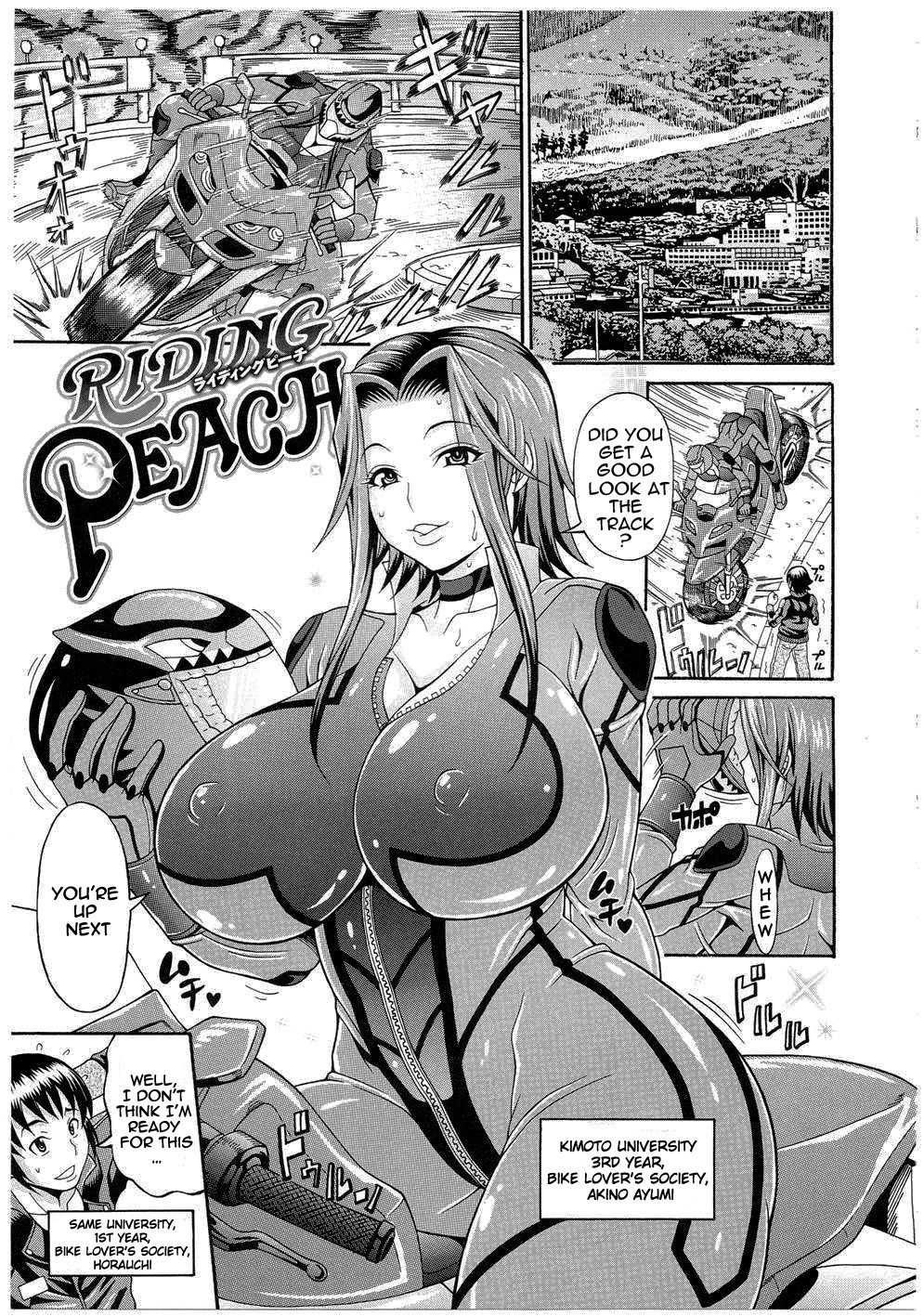 Page 140