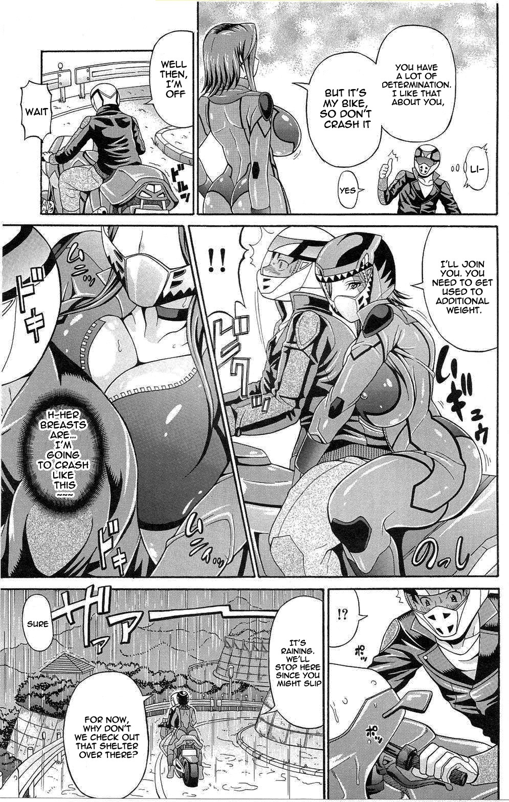 Page 142