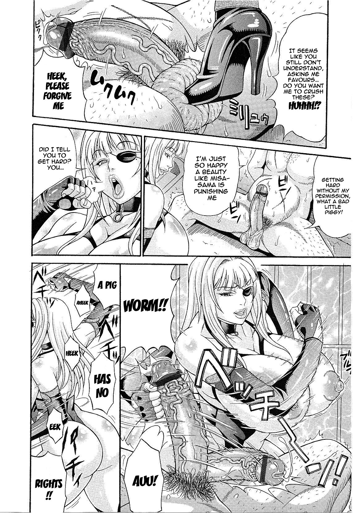Page 177