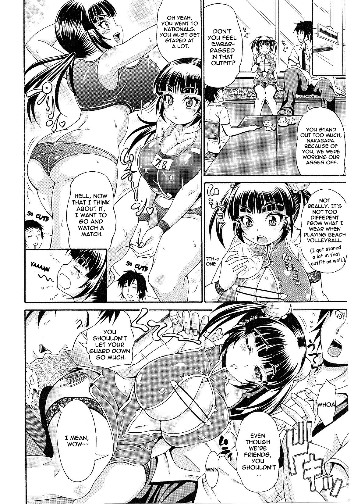 Page 91
