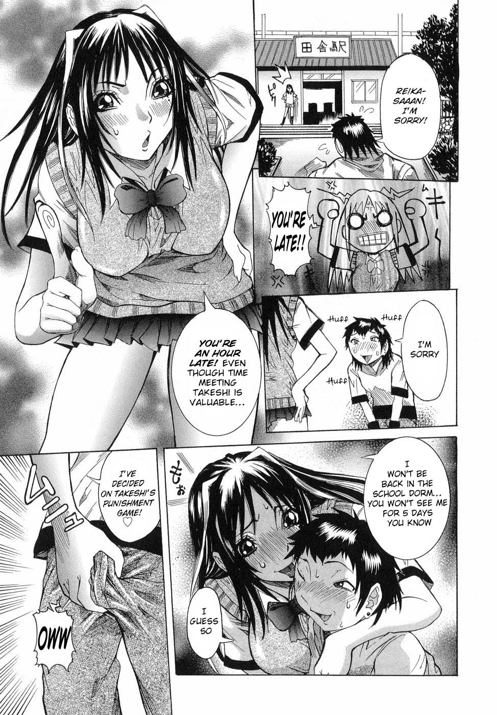 Page 127