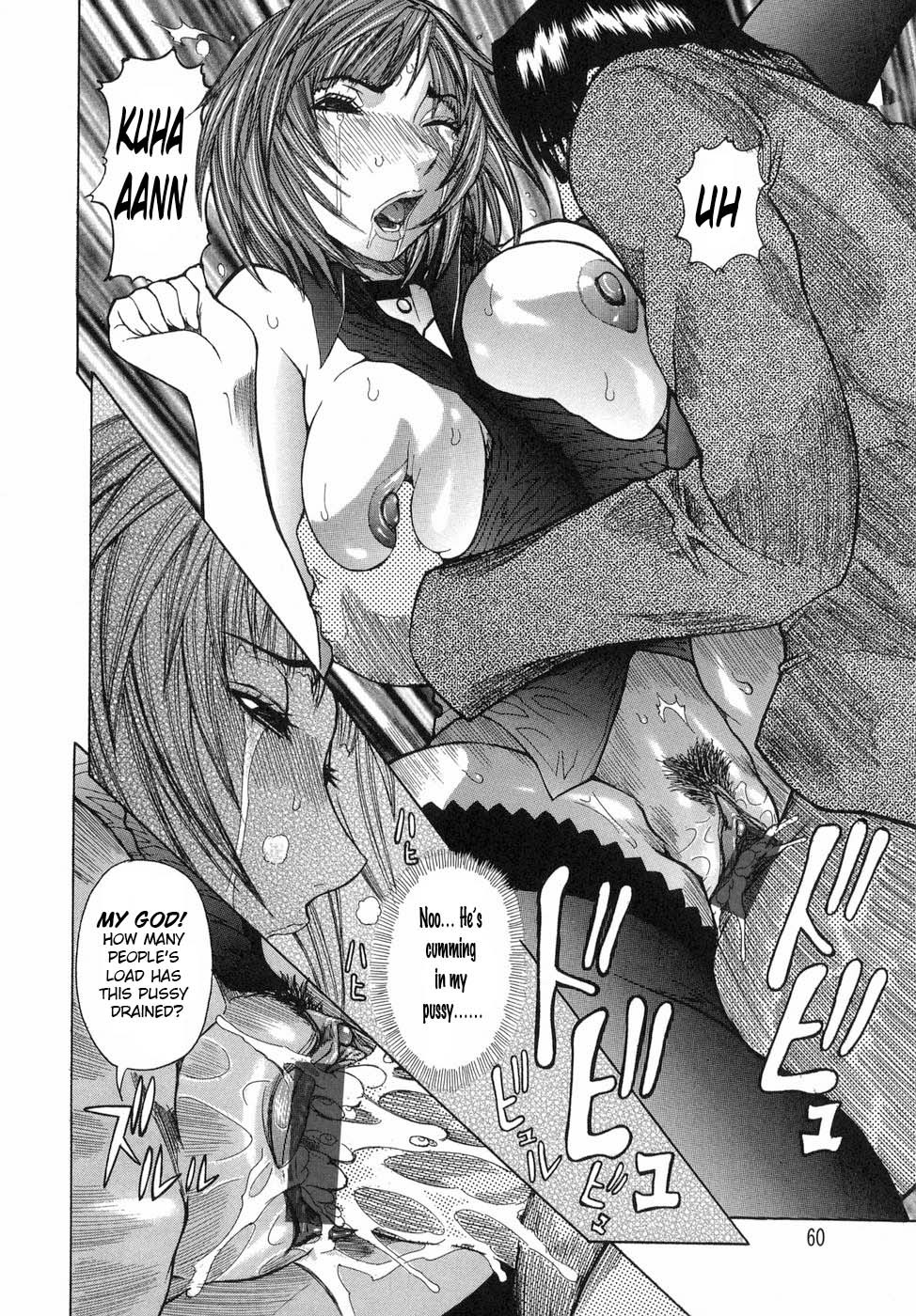 Page 60