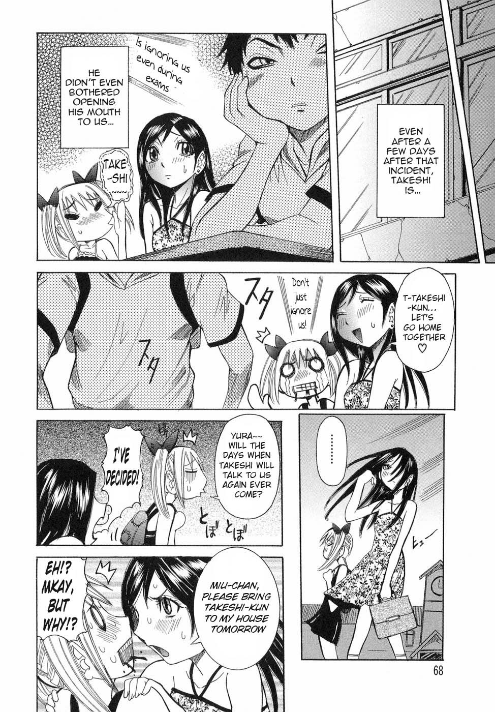 Page 68