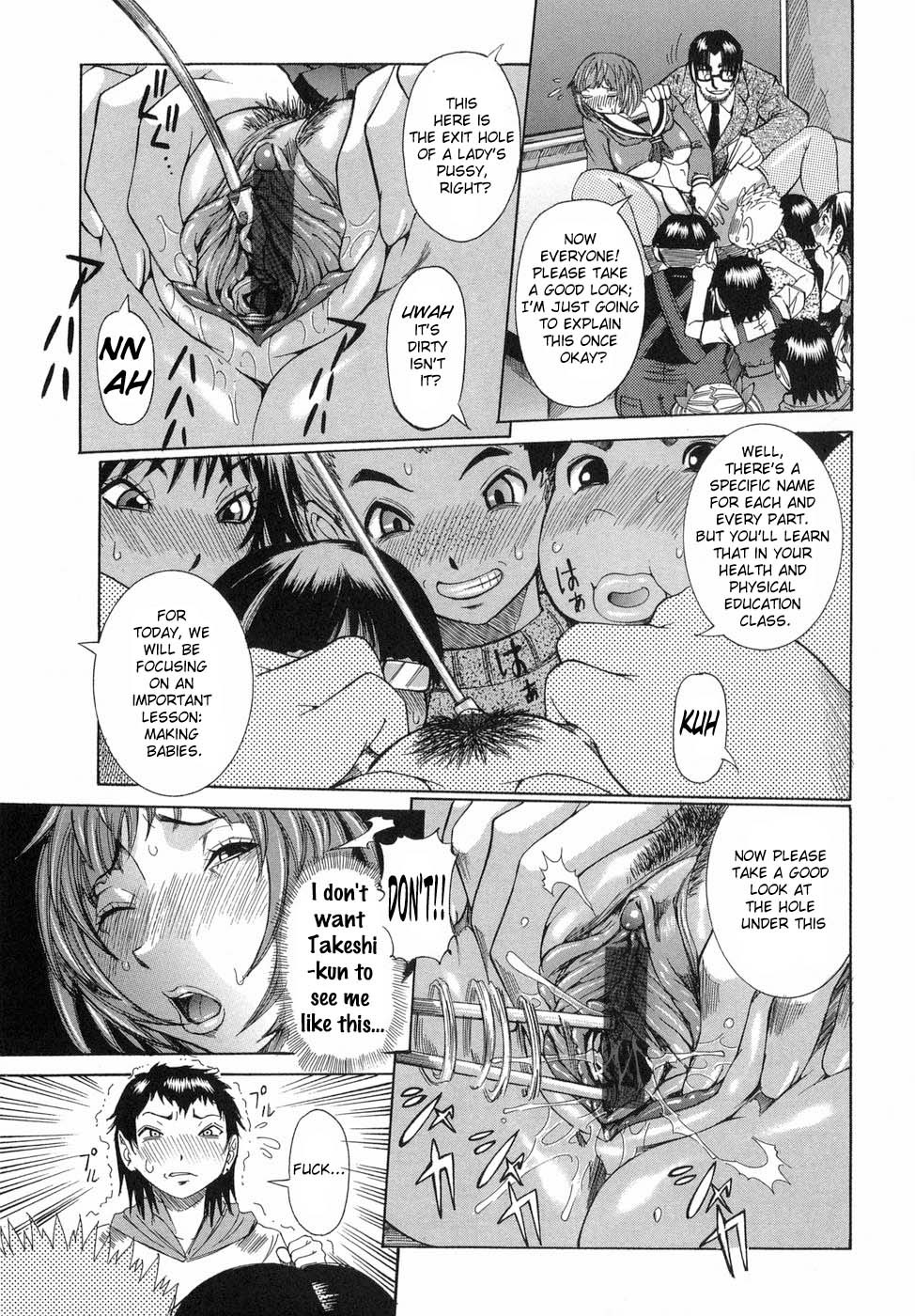 Page 93