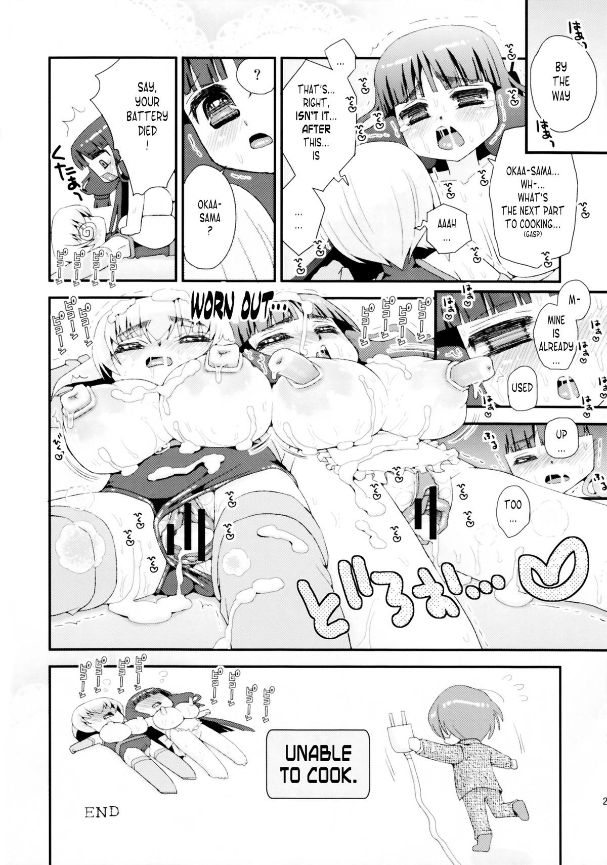 Page 24